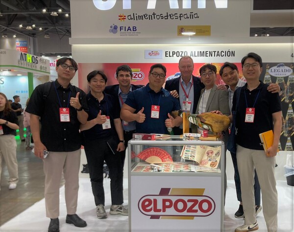 canaldis-elpozo-sial-shangai