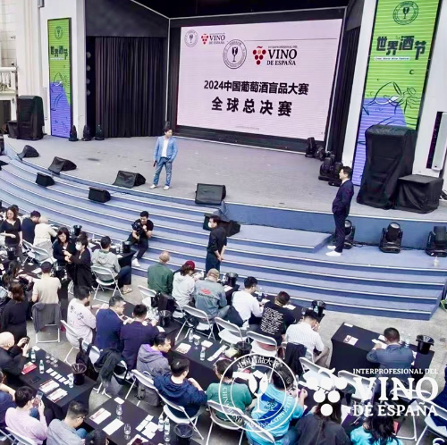 La campaña en China de la Interprofesional del Vino de España cierra el año en la competición de cata a ciegas más grande del mundo