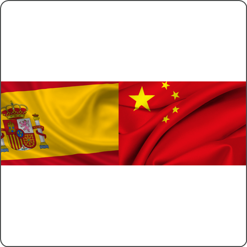 El Gobierno chino establece una tasa provisional del 20% a las empresas españolas de porcino, la menor de toda Europa