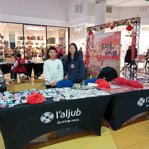 El Centro Comercial L’Aljub celebra el Año Nuevo Chino con actividades culturales y solidarias