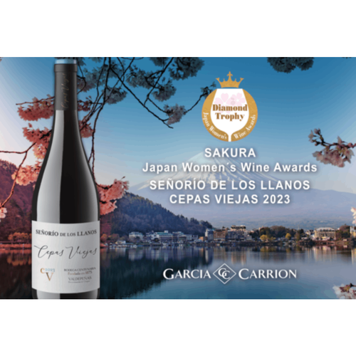 García-Carrión arranca el año en Asia con un Diamond Trophy en Sakura Japan Women’s Wine Awards 2026